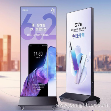 Vertical 8cm Double-sided UV Fabric Light Box